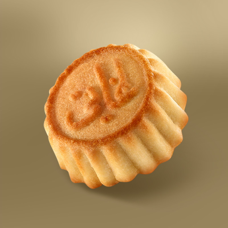 Resources/3/aghati-custome-sweet.jpg