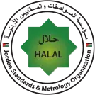 شهادة حلال معتمدة من مؤسسة المواصفات والمقاييس الأردنية (JSMO)