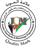 علامة الجودة الأردنية المعتمدة من مؤسسة المواصفات والمقاييس الأردنية (JSMO)